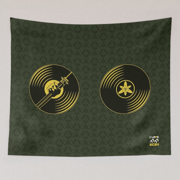 Item preview, I was a DJ designed and sold by muhaonline.