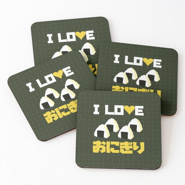 Item preview, I love onigiri designed and sold by muhaonline.