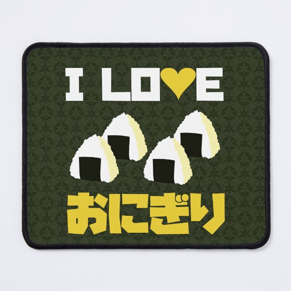 Item preview, I love onigiri designed and sold by muhaonline.