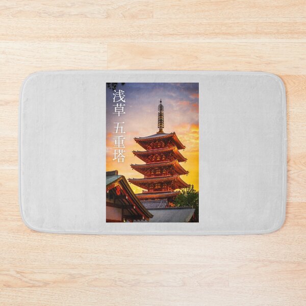 Item preview, Asakusa Gojunoto in the evening designed and sold by JAPANESE FAVORITES.