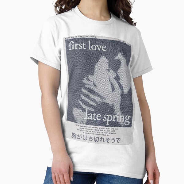 Aperçu de l'œuvre Premier amour à la fin du printemps créée et vendue par lgsketches.