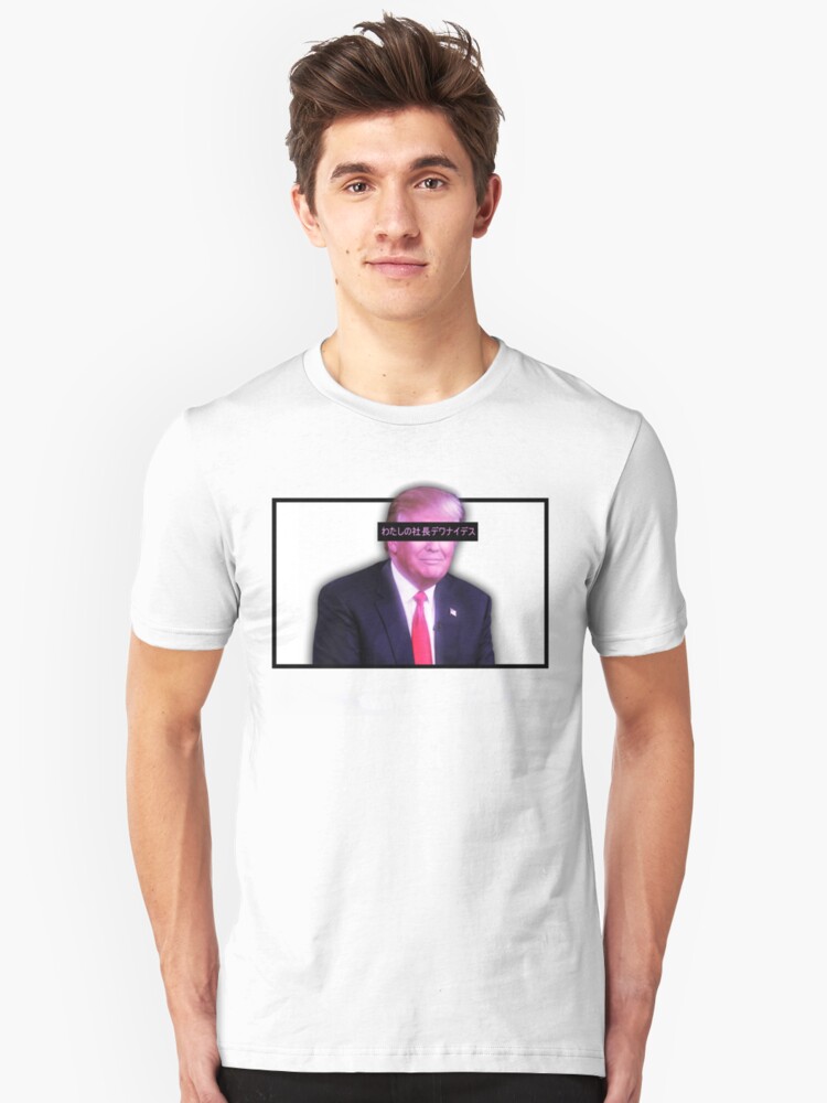 Donald Trump Kun T Shirt By Marshmalloww Redbubble