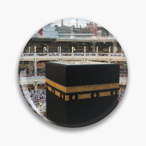 Artikelvorschau, Kaaba in Mekka, Saudi-Arabien. Muslimische Menschen entworfen und verkauft von skalihm.