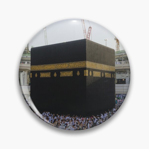 Item preview, Muslim people in Mecca Saudi Arabia designed and sold by skalihm.