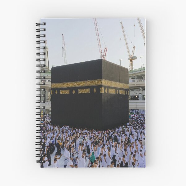 Item preview, Muslim people in Mecca Saudi Arabia designed and sold by skalihm.