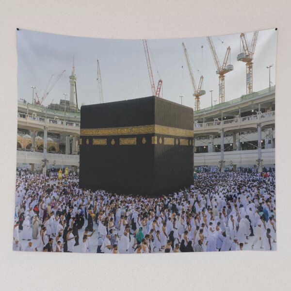 Item preview, Muslim people in Mecca Saudi Arabia designed and sold by skalihm.