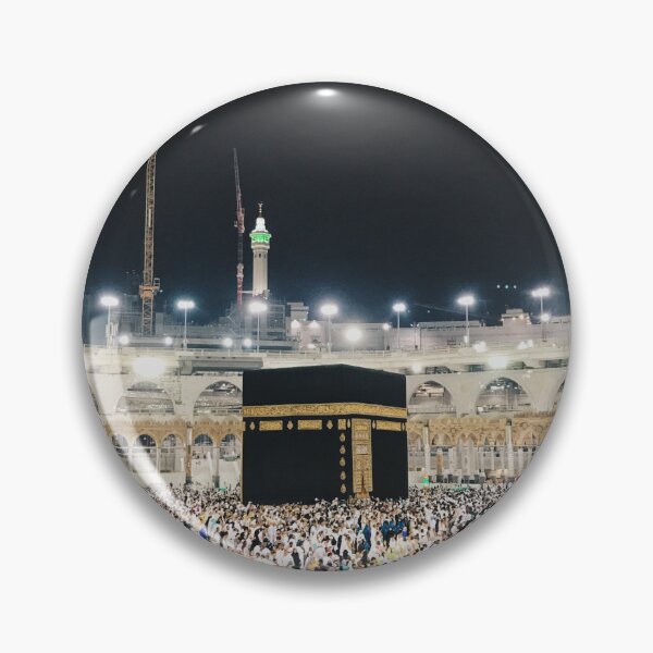 Item preview, Muslim people in Mecca Saudi Arabia designed and sold by skalihm.