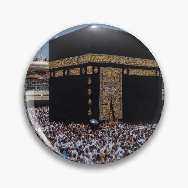 Item preview, Beautiful view of Holy Mecca in Saudi Arabia designed and sold by skalihm.