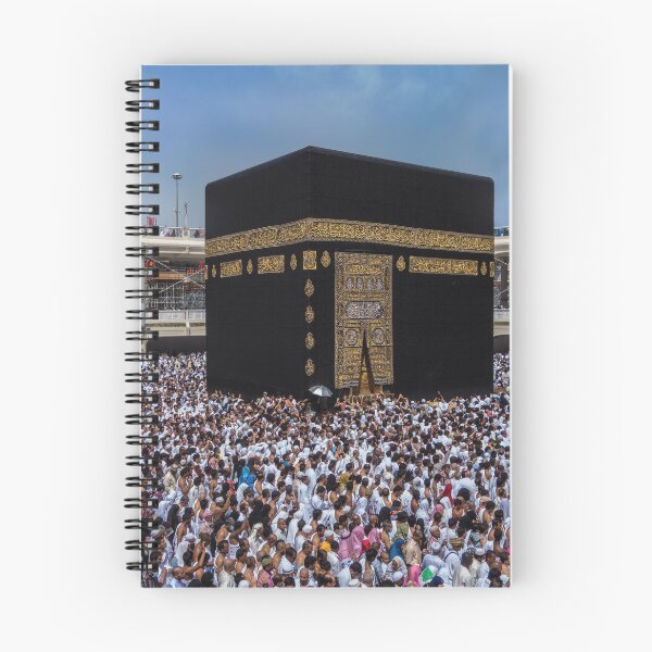 Item preview, Beautiful view of Holy Mecca in Saudi Arabia designed and sold by skalihm.
