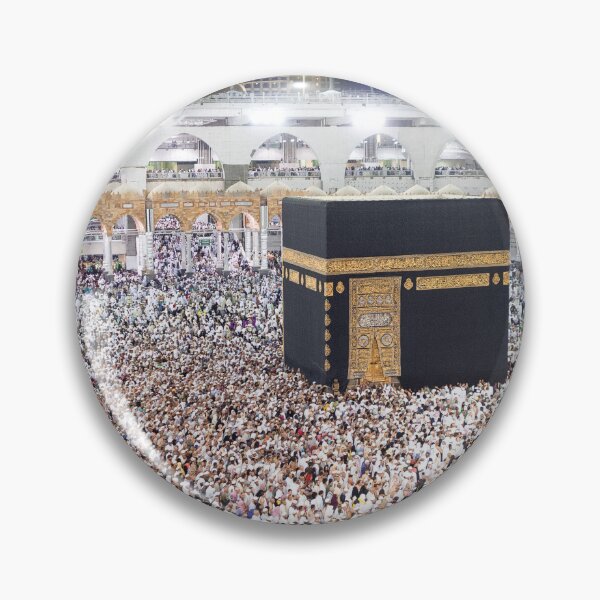 Item preview, people walking around Kaaba in Mecca Saudi Arabia designed and sold by skalihm.