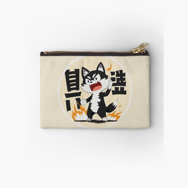 Item preview, Fiery Anime Wolf Character | Japanese Cartoon Art designed and sold by GALUMARKET.