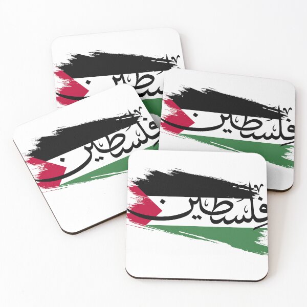 Item preview, T-shirt with Palestine flag  designed and sold by TialCorner.
