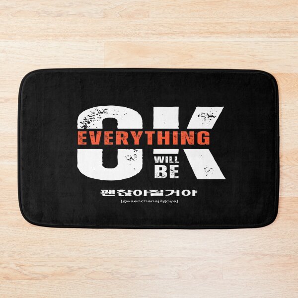 Item preview, JM's Thoughts at This Moment #298-Everything will be ok designed and sold by JM Language Service.