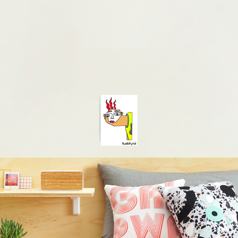 Item preview, Photographic Print designed and sold by RayaMaki.