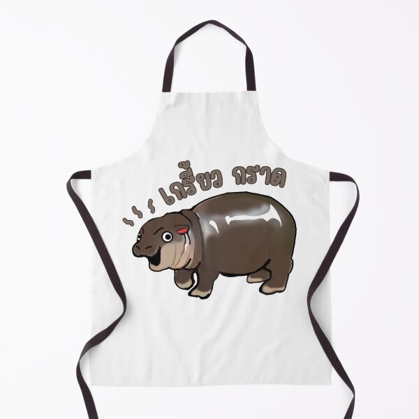 Item preview, Moo deng Kreaw Krad designed and sold by Yellowriversss.