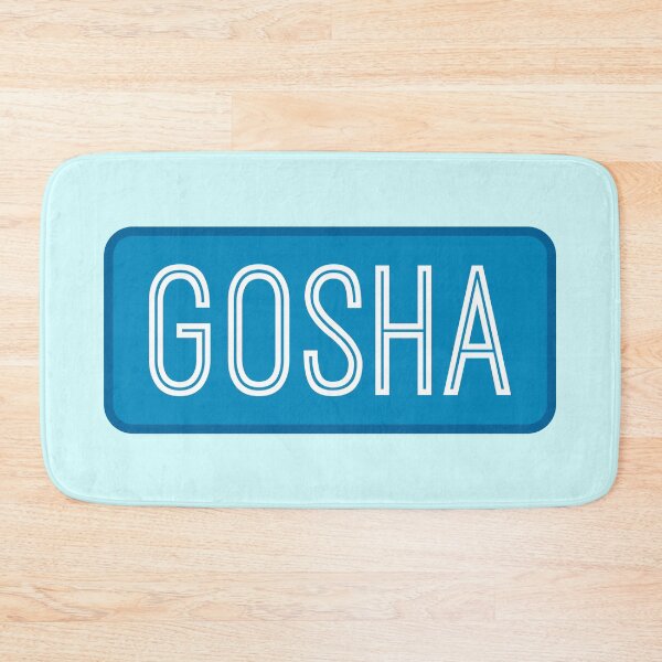 Item preview, Gosha Name designed and sold by Jeallan Designs.