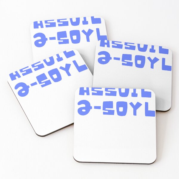 Item preview, ASSOIL: A-SOIL Punny Design designed and sold by Willyboy16.