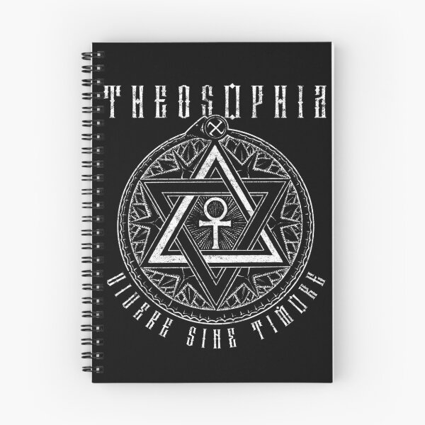 Item preview, Theosophy, Occult, Ritual Circle, Ouroboros Theosophical Symbol designed and sold by Proverbial Wisdom Design.