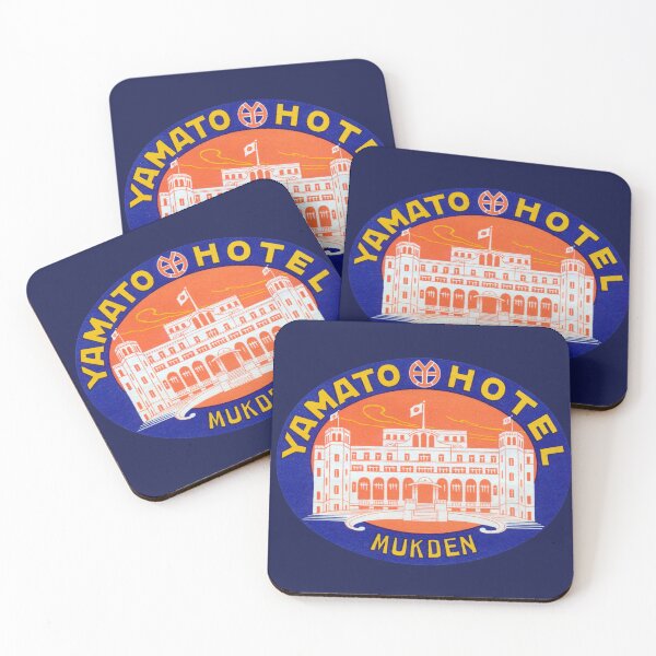 Item preview, 1935 Yamato Hotel Mukden China designed and sold by historicimage.