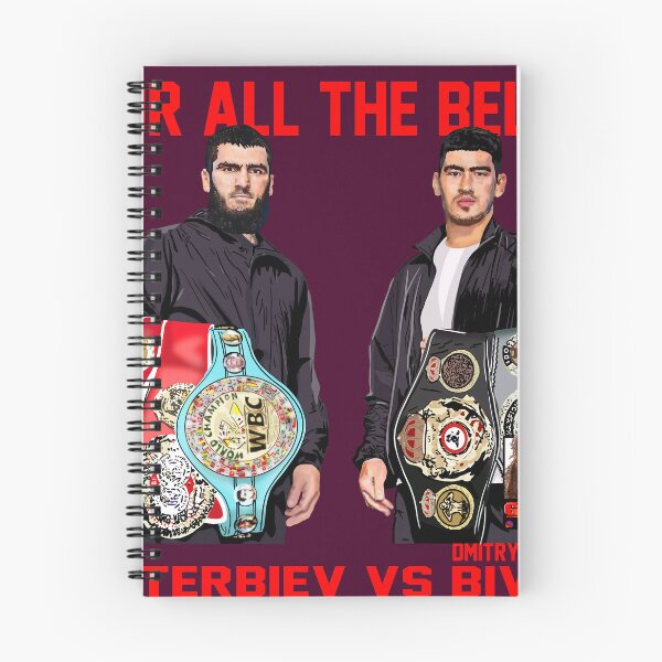 Item preview, Beterbiev vs Bivol: Unifying All the Titles designed and sold by GrizzlyCollective.