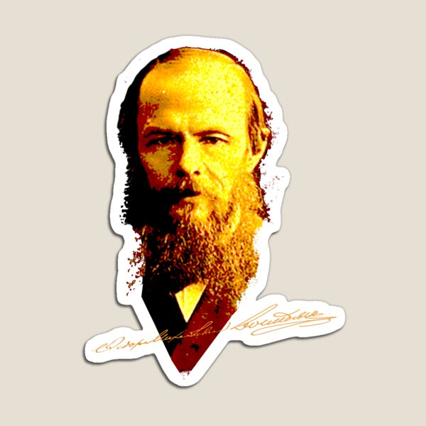 Fyodor Dostoyevsky Magnet