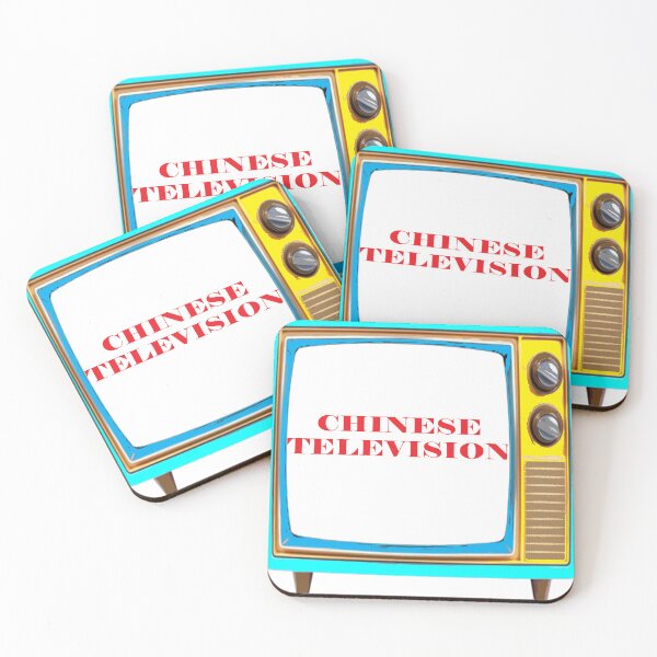 Item preview, Chinese television. designed and sold by IVEKDESIGN.