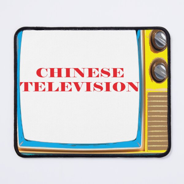 Item preview, Chinese television. designed and sold by IVEKDESIGN.