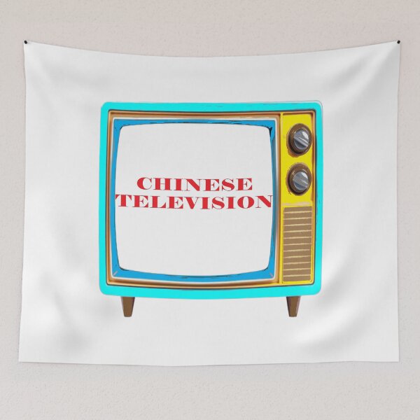 Item preview, Chinese television. designed and sold by IVEKDESIGN.