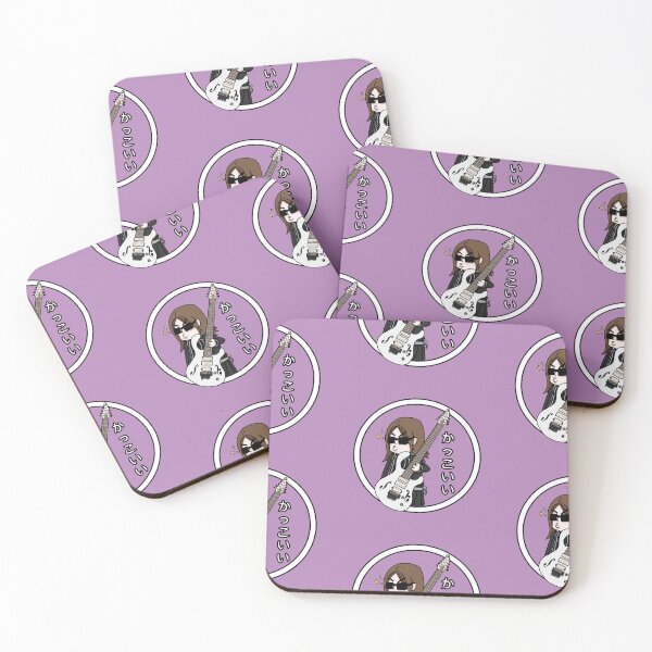 Item preview, Wagakki Band - Machi small designed and sold by Vonivon.