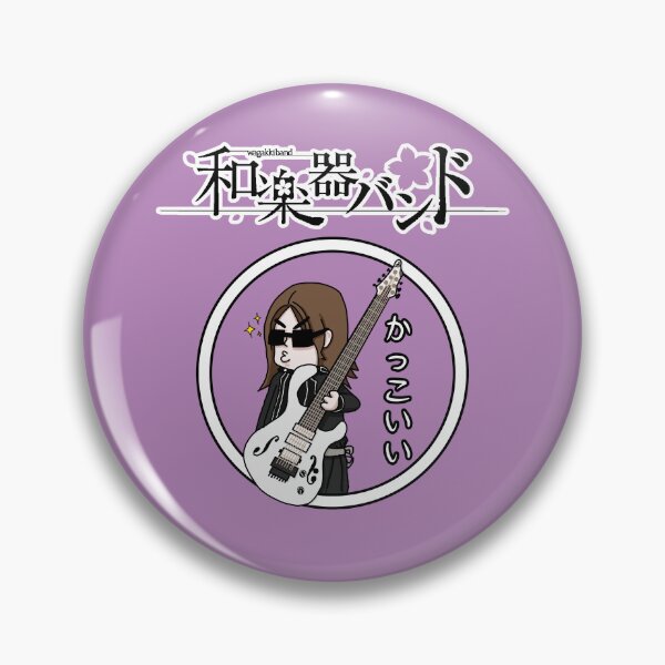 Item preview, Wagakki Band - Machi logo designed and sold by Vonivon.