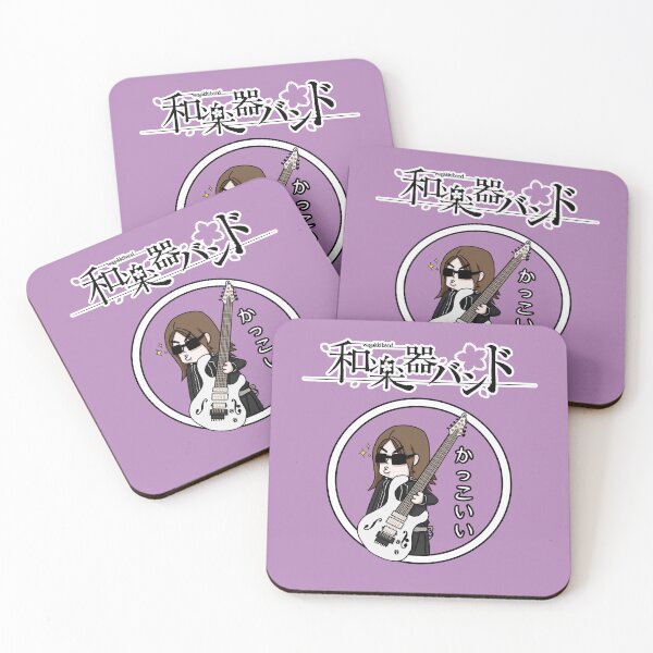 Item preview, Wagakki Band - Machi logo designed and sold by Vonivon.