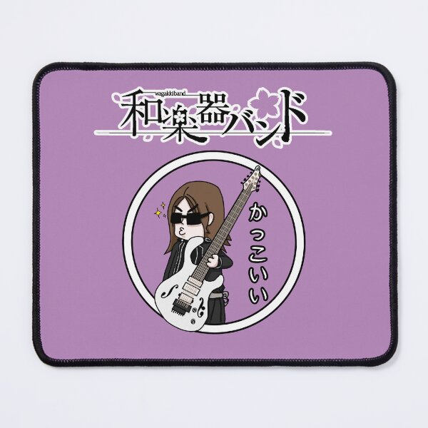 Item preview, Wagakki Band - Machi logo designed and sold by Vonivon.