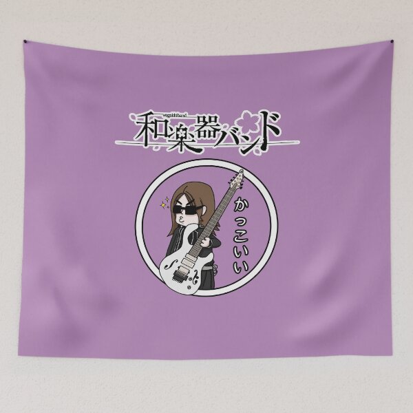 Item preview, Wagakki Band - Machi logo designed and sold by Vonivon.