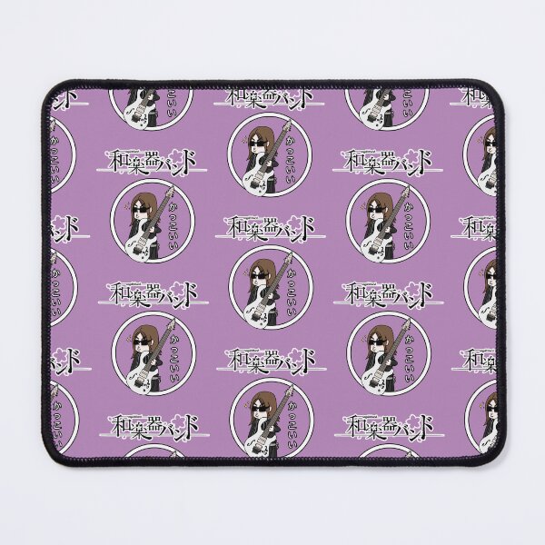 Item preview, Wagakki Band - Machi small logo designed and sold by Vonivon.