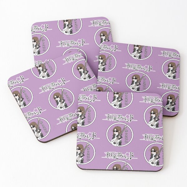 Item preview, Wagakki Band - Machi small logo designed and sold by Vonivon.