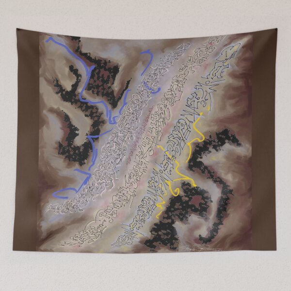 Item preview, Unknown Writings designed and sold by MarkArTurner.
