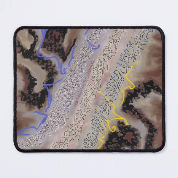 Item preview, Unknown Writings designed and sold by MarkArTurner.