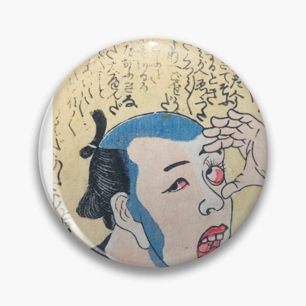 Item preview, Kiyochika Kobayashi   Japanese print. In the eyes designed and sold by TeeARTHY.