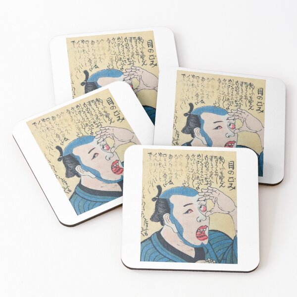 Item preview, Kiyochika Kobayashi   Japanese print. In the eyes designed and sold by TeeARTHY.