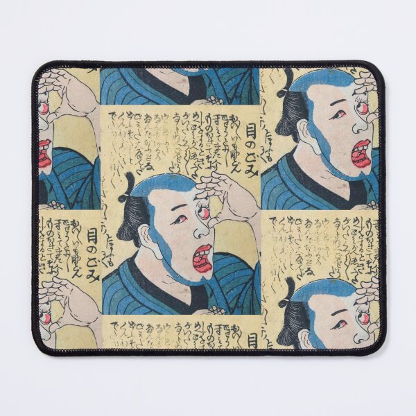 Item preview, Kiyochika Kobayashi Japanese print. In the eyes designed and sold by TeeARTHY.