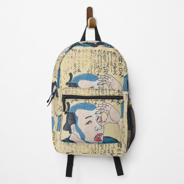 Item preview, Kiyochika Kobayashi   Japanese print. In the eyes designed and sold by TeeARTHY.