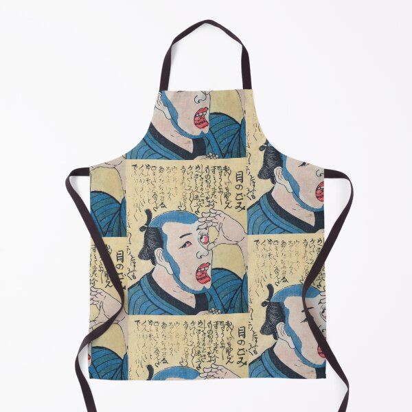Item preview, Kiyochika Kobayashi Japanese print. In the eyes designed and sold by TeeARTHY.