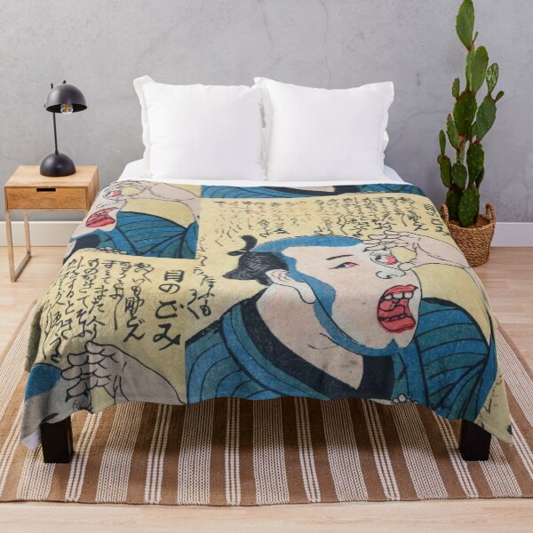 Item preview, Kiyochika Kobayashi Japanese print. In the eyes designed and sold by TeeARTHY.