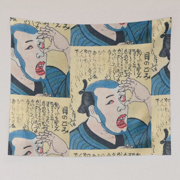 Item preview, Kiyochika Kobayashi   Japanese print. In the eyes designed and sold by TeeARTHY.
