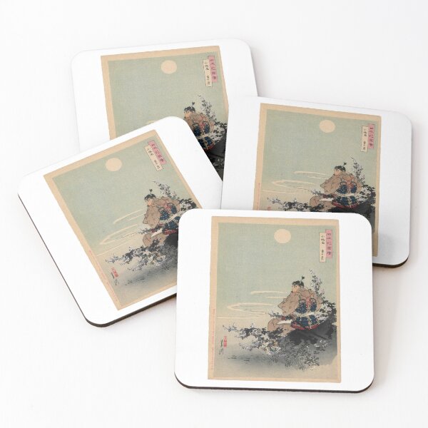 Item preview, Gekko Ogata- Nihon hana zue. Blumenbilder Japans  designed and sold by TeeARTHY.