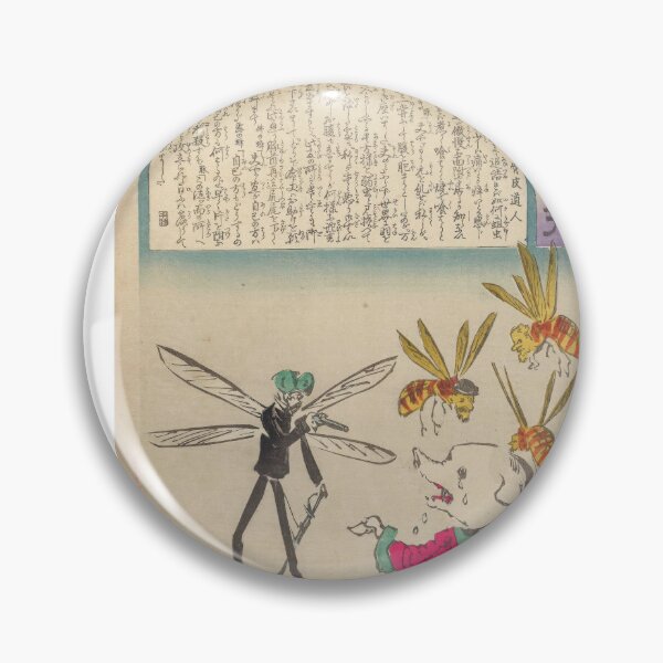 Artikelvorschau, Kiyochika Kobayashi KOBAYASHI KIYOCHIKA entworfen und verkauft von TeeARTHY.