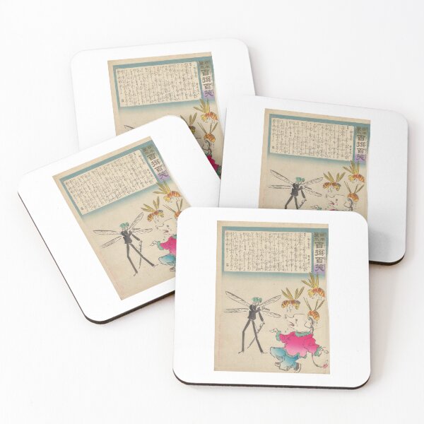 Item preview, Kiyochika Kobayashi  KOBAYASHI  KIYOCHIKA designed and sold by TeeARTHY.
