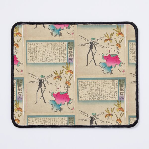 Item preview, Kiyochika Kobayashi  KOBAYASHI  KIYOCHIKA designed and sold by TeeARTHY.