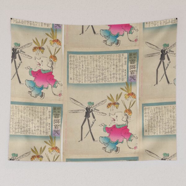 Item preview, Kiyochika Kobayashi  KOBAYASHI  KIYOCHIKA designed and sold by TeeARTHY.