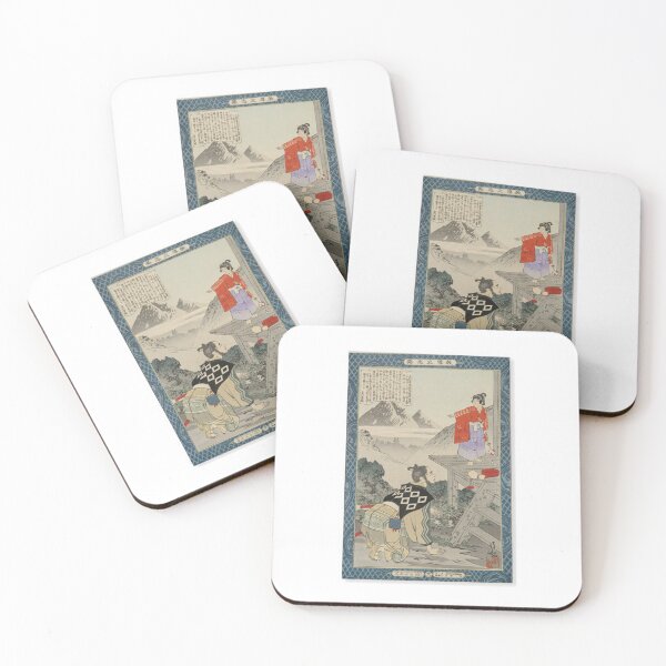 Item preview, Kiyochika Kobayashi  Instructive Good Manners and Ambition  Genre- Samurai   woodcut designed and sold by TeeARTHY.